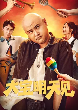亚洲第九十七页