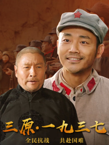 亚洲第九十七页